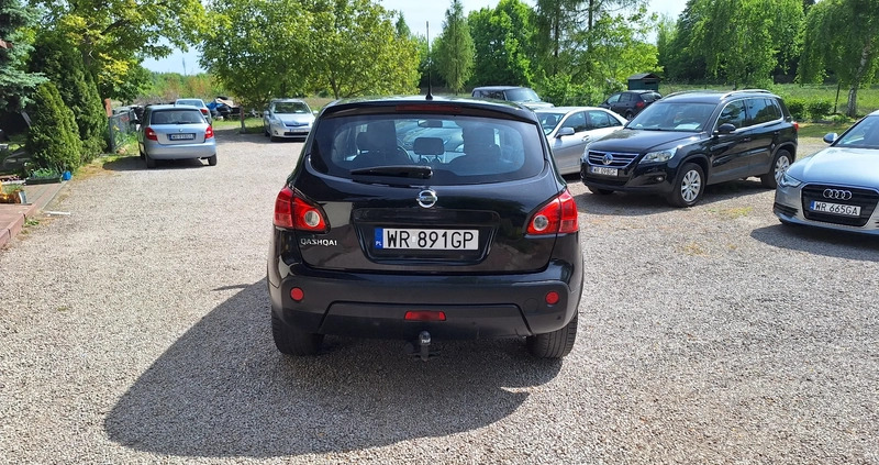 Mercedes-Benz Klasa C cena 278399 przebieg: 5, rok produkcji 2023 z Piaseczno małe 211